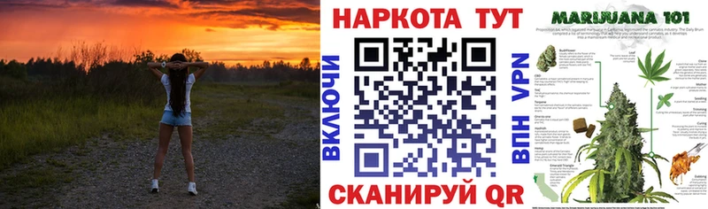 Купить Урень ГАШИШ  Меф мяу мяу 