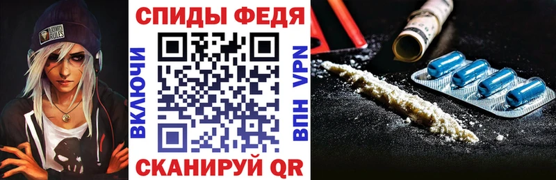 Amphetamine 97%  Урень 