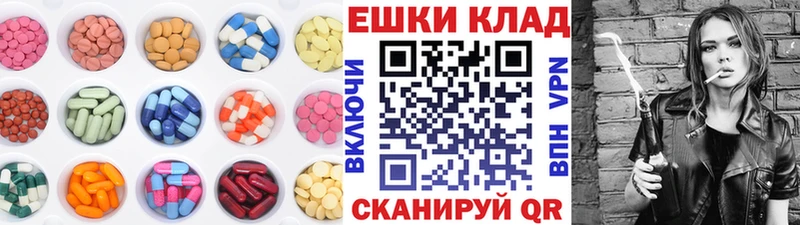 Ecstasy бентли blacksprut Урень