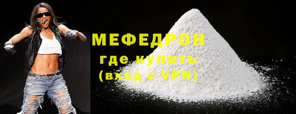 Альфа ПВП Бородино