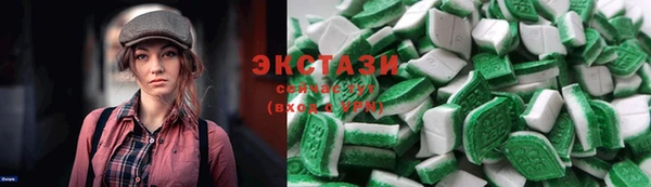 Альфа ПВП Бородино