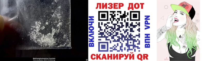 как найти наркотики Урень Лсд 25 экстази ecstasy