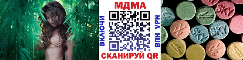 купить  сайты  Урень  MDMA кристаллы 