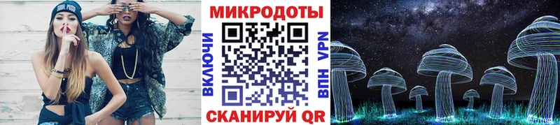 shop Telegram  Урень  Псилоцибиновые грибы Psilocybe  где можно купить наркотик 
